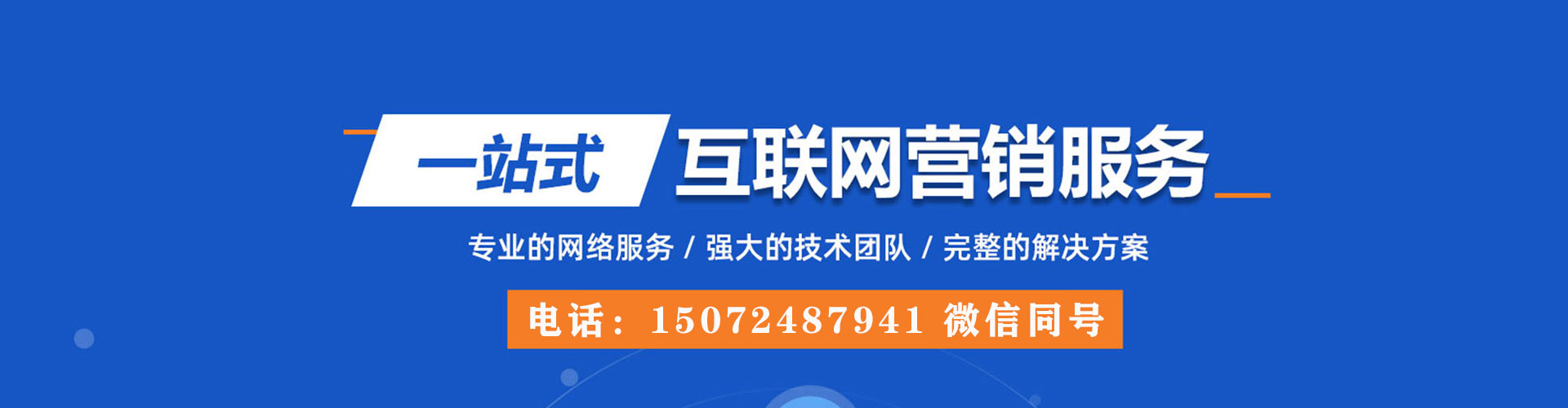 前进信息流优化