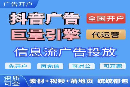 教育行业SEM推广的创意与执行案例