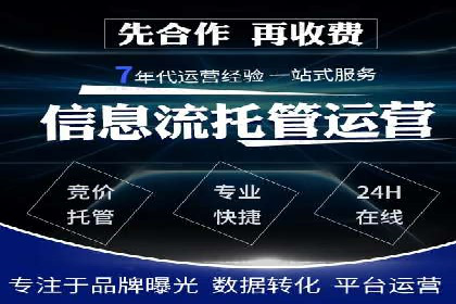 百度推广的创意策略：以教育行业为例的成功案例