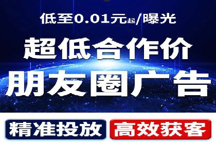 SEM优化师案例：精准定位，实现企业营销目标